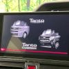 daihatsu tanto 2020 quick_quick_LA650S_LA650S-1046610 image 4