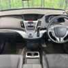 honda odyssey 2011 -HONDA--Odyssey DBA-RB3--RB3-1202671---HONDA--Odyssey DBA-RB3--RB3-1202671- image 2