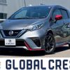 nissan note 2018 quick_quick_DAA-HE12_HE12-157882 image 1