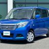 suzuki solio 2018 -SUZUKI--Solio DBA-MA26S--MA26S-158824---SUZUKI--Solio DBA-MA26S--MA26S-158824- image 16