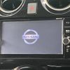 nissan note 2018 -NISSAN--Note DBA-NE12--NE12-211145---NISSAN--Note DBA-NE12--NE12-211145- image 4