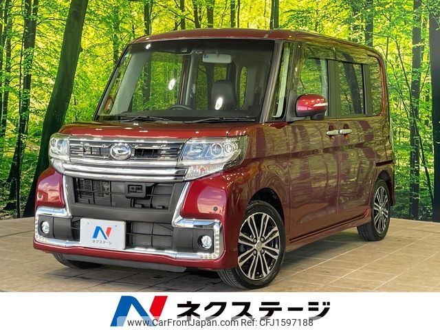 daihatsu tanto 2016 CFJ1597188 image 1