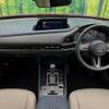 mazda cx-3 2020 -MAZDA--CX-30 5BA-DMEP--DMEP-107173---MAZDA--CX-30 5BA-DMEP--DMEP-107173- image 2