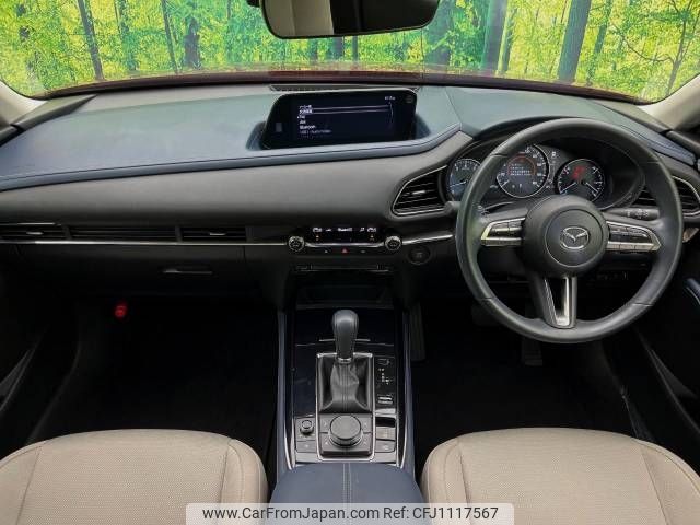 mazda cx-3 2020 -MAZDA--CX-30 5BA-DMEP--DMEP-107173---MAZDA--CX-30 5BA-DMEP--DMEP-107173- image 2