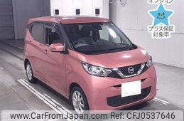 nissan dayz 2020 -NISSAN 【名古屋 582ﾐ4365】--DAYZ B43W-0036559---NISSAN 【名古屋 582ﾐ4365】--DAYZ B43W-0036559-