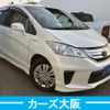 honda freed 2014 -HONDA--Freed DAA-GP3--GP3-1125720---HONDA--Freed DAA-GP3--GP3-1125720- image 2