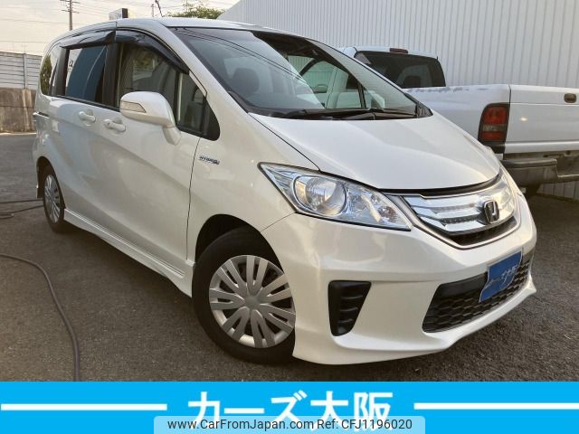 honda freed 2014 -HONDA--Freed DAA-GP3--GP3-1125720---HONDA--Freed DAA-GP3--GP3-1125720- image 2
