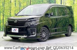 toyota voxy 2014 -TOYOTA--Voxy DBA-ZRR80W--ZRR80-0029203---TOYOTA--Voxy DBA-ZRR80W--ZRR80-0029203-