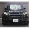 land-rover defender 2024 CFJ1615693 image 7