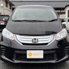 honda freed-hybrid 2014 quick_quick_DAA-GP3_GP3-1128127 image 19