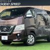 nissan caravan-van 2019 -NISSAN--Caravan Van CBF-VR2E26--VR2E26-120738---NISSAN--Caravan Van CBF-VR2E26--VR2E26-120738- image 1