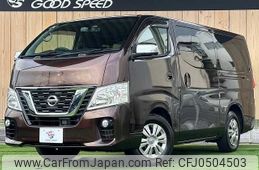 nissan caravan-van 2019 -NISSAN--Caravan Van CBF-VR2E26--VR2E26-120738---NISSAN--Caravan Van CBF-VR2E26--VR2E26-120738-