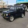 suzuki jimny 1994 -スズキ--ジムニーバン　４ＷＤ V-JA11V--JA11-251102---スズキ--ジムニーバン　４ＷＤ V-JA11V--JA11-251102- image 7