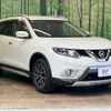 nissan x-trail 2014 -NISSAN--X-Trail DBA-NT32--NT32-505743---NISSAN--X-Trail DBA-NT32--NT32-505743- image 17