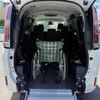toyota noah 2018 quick_quick_DBA-ZRR80G_ZRR80-0424758 image 20
