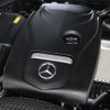 mercedes-benz c-class 2018 CFJ1807437 image 6