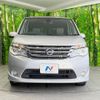 nissan serena 2014 CFJ1786312 image 15