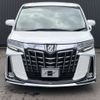 toyota alphard 2018 -TOYOTA--Alphard DBA-AGH30W--AGH30-0197703---TOYOTA--Alphard DBA-AGH30W--AGH30-0197703- image 4