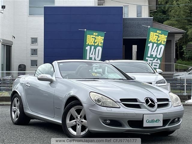 mercedes-benz slk-class 2006 -MERCEDES-BENZ--Benz SLK CBA-171442--WDB1714422F110352---MERCEDES-BENZ--Benz SLK CBA-171442--WDB1714422F110352- image 1