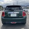 mini mini-others 2016 CFJ1840777 image 18
