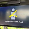 toyota voxy 2018 CFJ1508246 image 4