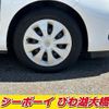 toyota aqua 2014 CFJ1446876 image 21