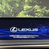 lexus rx 2020 -LEXUS--Lexus RX DAA-GYL20W--GYL20-0012109---LEXUS--Lexus RX DAA-GYL20W--GYL20-0012109- image 3