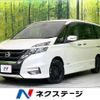 nissan serena 2016 -NISSAN--Serena DAA-GFC27--GFC27-014076---NISSAN--Serena DAA-GFC27--GFC27-014076- image 1