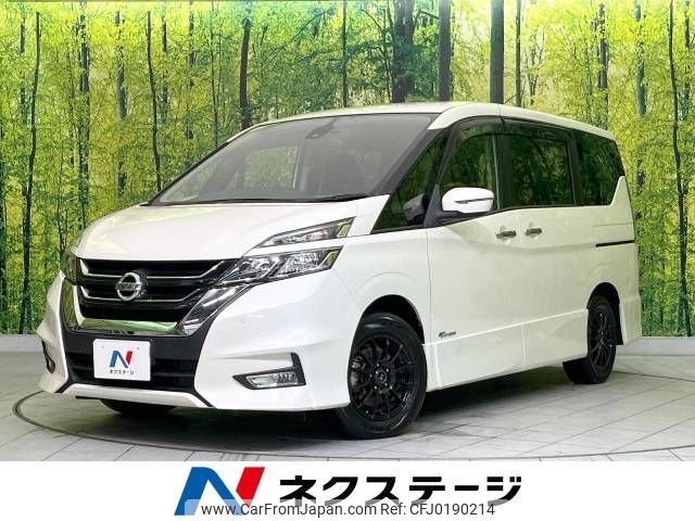 nissan serena 2016 -NISSAN--Serena DAA-GFC27--GFC27-014076---NISSAN--Serena DAA-GFC27--GFC27-014076- image 1