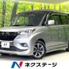 suzuki solio 2018 -SUZUKI--Solio DAA-MA36S--MA36S-751916---SUZUKI--Solio DAA-MA36S--MA36S-751916- image 1