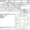 daihatsu mira 2008 -DAIHATSU 【八王子 581く6147】--Mira L275S-0067438---DAIHATSU 【八王子 581く6147】--Mira L275S-0067438- image 3