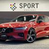 volvo v60 2021 CFJ1077811 image 1
