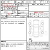 daihatsu hijet-cargo 2018 quick_quick_EBD-S321V_S321V-0384832 image 14