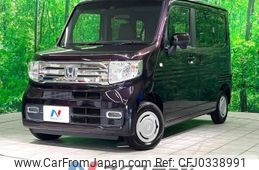 honda n-van 2018 -HONDA--N VAN HBD-JJ1--JJ1-1000010---HONDA--N VAN HBD-JJ1--JJ1-1000010-