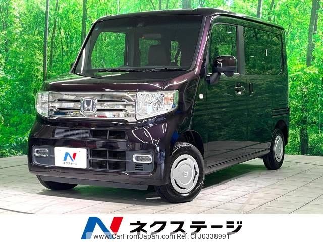 honda n-van 2018 -HONDA--N VAN HBD-JJ1--JJ1-1000010---HONDA--N VAN HBD-JJ1--JJ1-1000010- image 1