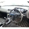 nissan silvia 1996 quick_quick_S14_S14-135629 image 3