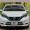 nissan note 2019 -NISSAN--Note DAA-HE12--HE12-273401---NISSAN--Note DAA-HE12--HE12-273401- image 15