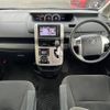 toyota noah 2012 -TOYOTA--Noah DBA-ZRR70G--ZRR70-0487258---TOYOTA--Noah DBA-ZRR70G--ZRR70-0487258- image 18