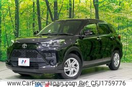 toyota raize 2020 CFJ1759776