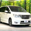 nissan serena 2015 -NISSAN--Serena DAA-HFC26--HFC26-265008---NISSAN--Serena DAA-HFC26--HFC26-265008- image 19