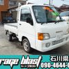 subaru sambar-truck 1999 884e6544315ed690aa0f7e3b1d0db664 image 1