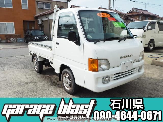 subaru sambar-truck 1999 884e6544315ed690aa0f7e3b1d0db664 image 1