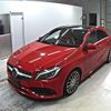 mercedes-benz a-class 2017 -MERCEDES-BENZ--Benz A Class 176042--WDD1760422V197254---MERCEDES-BENZ--Benz A Class 176042--WDD1760422V197254- image 5