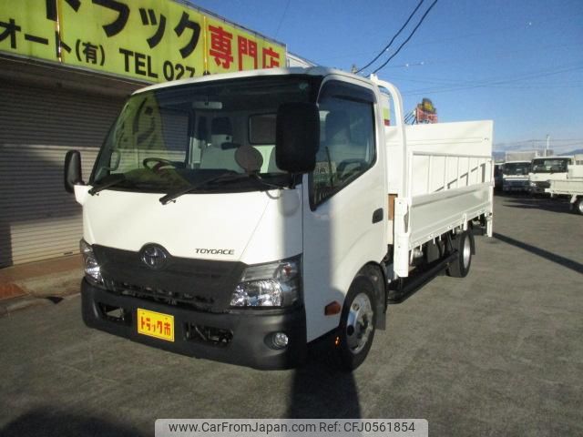 toyota toyoace 2016 GOO_NET_EXCHANGE_0400861A30241214W001 image 1