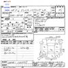 honda grace 2016 -HONDA--Grace GM4--1103537---HONDA--Grace GM4--1103537- image 3