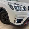 subaru forester 2019 CFJ1756028 image 20