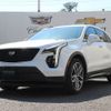 gm gm-others 2022 -GM--Cadillac XT4 7BA-E2UL--1GYFZ9R46NF169464---GM--Cadillac XT4 7BA-E2UL--1GYFZ9R46NF169464- image 1