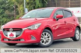 mazda demio 2016 GOO_JP_700050301430241011015