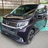 daihatsu move 2016 -DAIHATSU 【名変中 】--Move LA150S--0107140---DAIHATSU 【名変中 】--Move LA150S--0107140- image 2