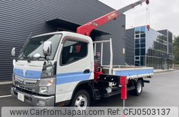 mitsubishi-fuso canter 2018 -MITSUBISHI--Canter TPG-FEB80--FEB80-561079---MITSUBISHI--Canter TPG-FEB80--FEB80-561079-